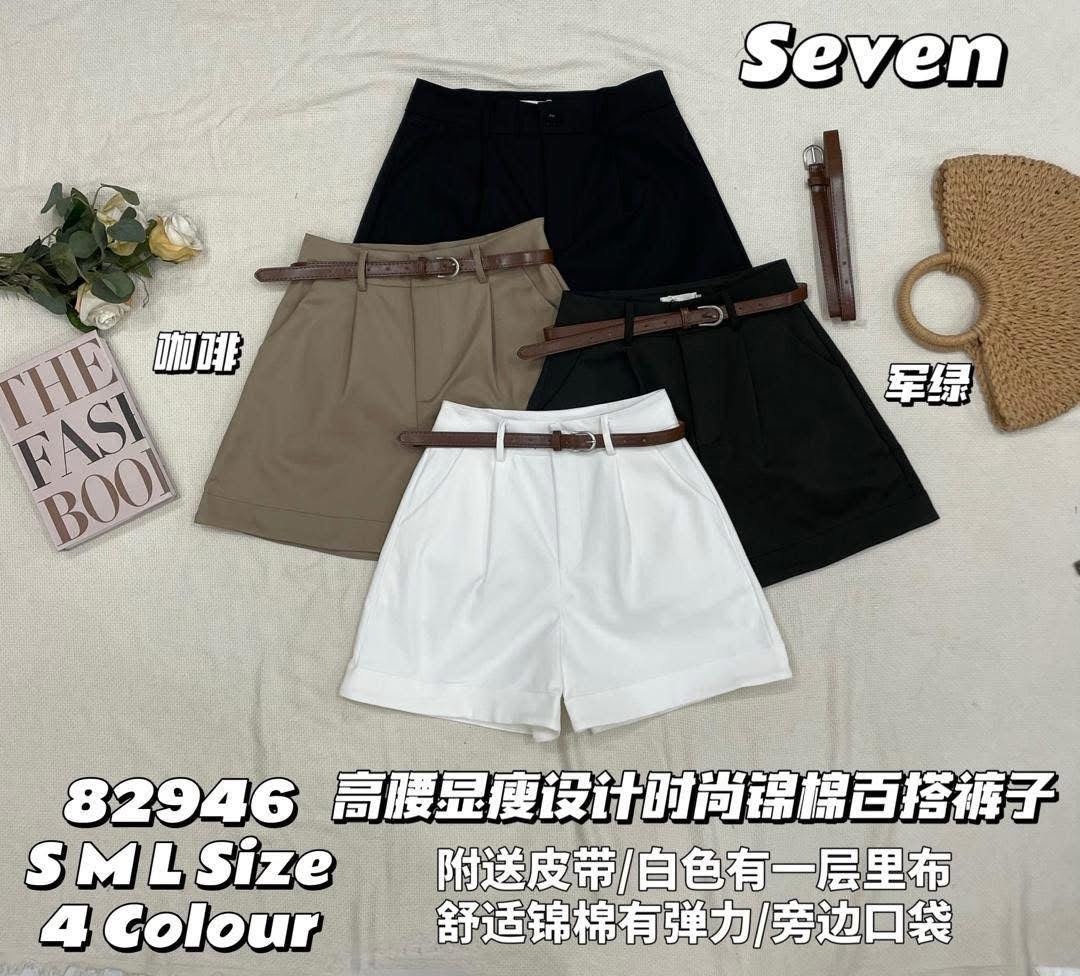 【S82946】高品质简约时尚厚实西装高腰显瘦百搭短裤，附送腰带，有口袋 ❤️❤️