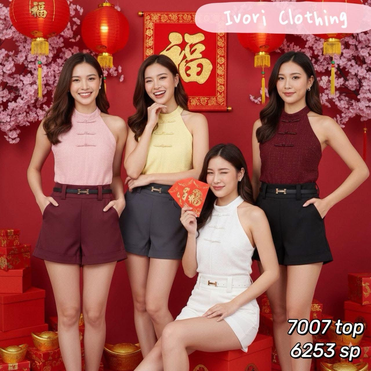 【T7007】高品质新中式blingbling细小闪亮小香风上衣 ❤❤