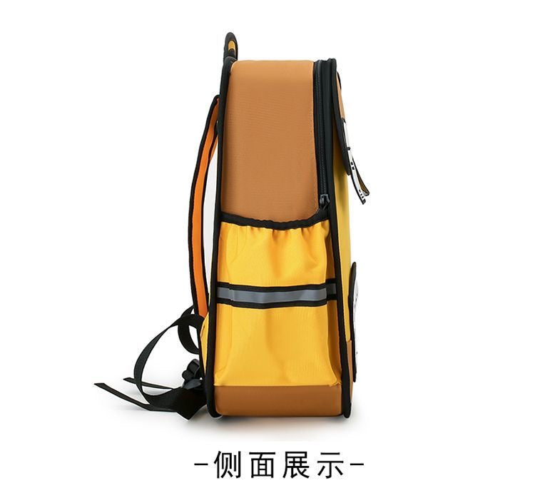 【DG6094】🇨🇳 代购 1.0 🇨🇳 3D立体二次元百变色彩双肩带背包 🎒