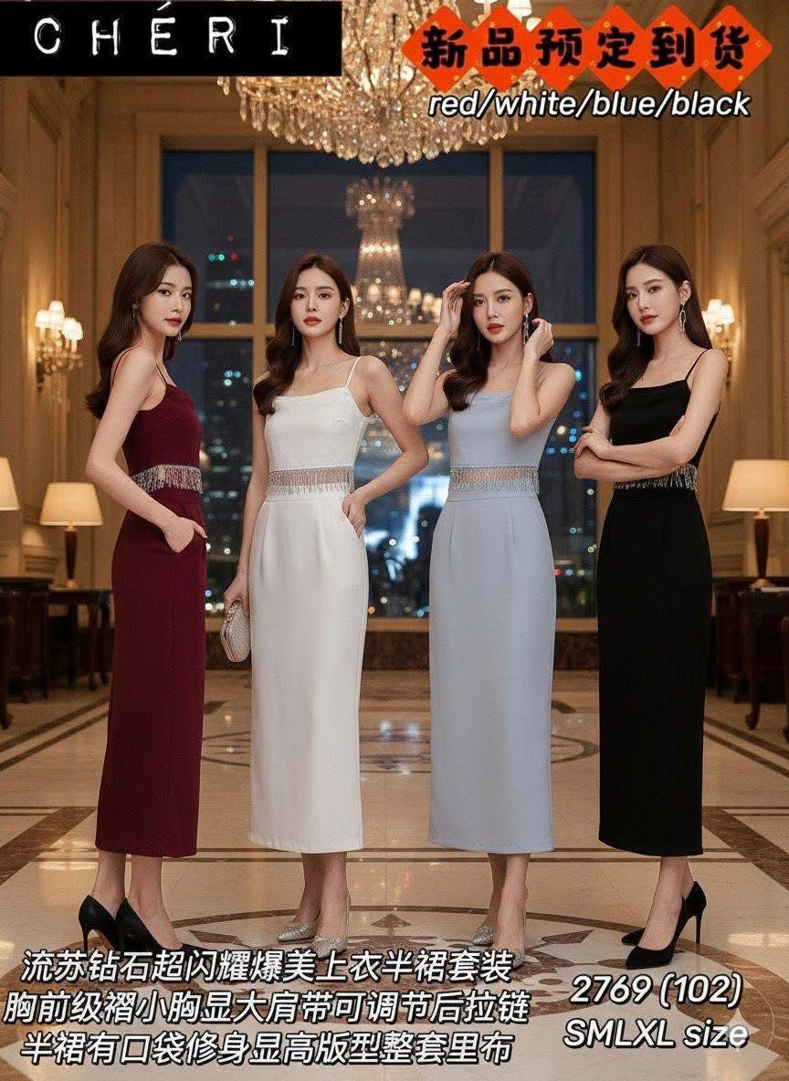 【SS2769】高品质两件式高端气质鲜艳套装 自调无袖肩带短版上衣➕西装高腰百搭长裙，后中开叉设计，有口袋 ❤️❤️