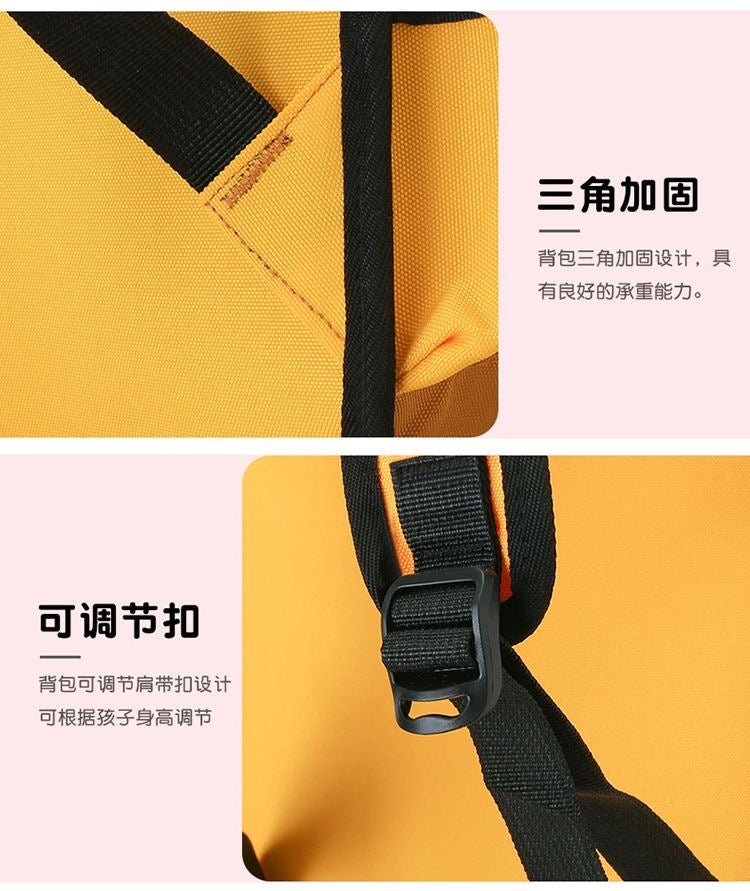 【DG6094】🇨🇳 代购 1.0 🇨🇳 3D立体二次元百变色彩双肩带背包 🎒
