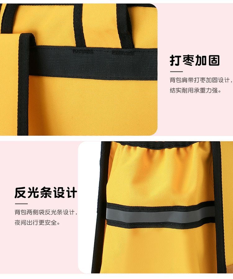 【DG6094】🇨🇳 代购 1.0 🇨🇳 3D立体二次元百变色彩双肩带背包 🎒