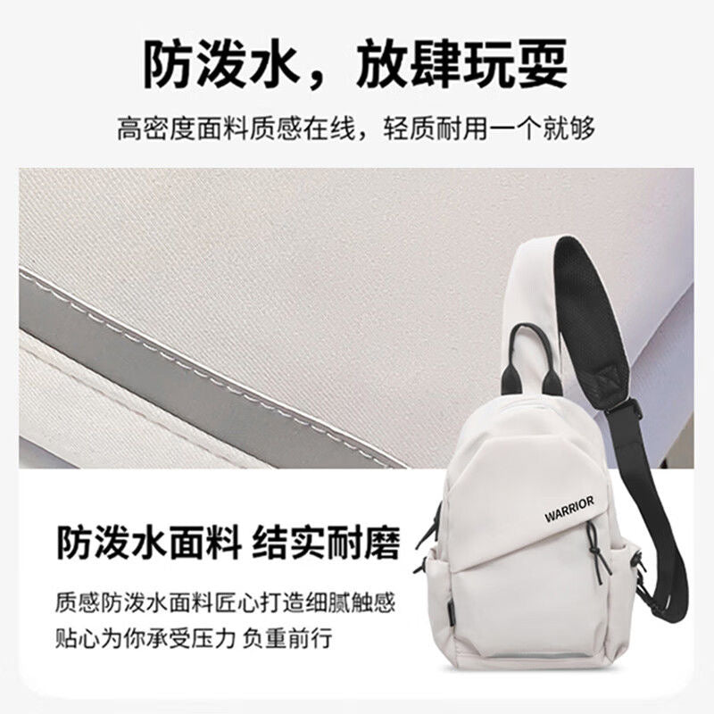 【DG6096】🇨🇳 代购 1.0 🇨🇳 男生潮牌尼龙布大容量斜挎包胸包🎒