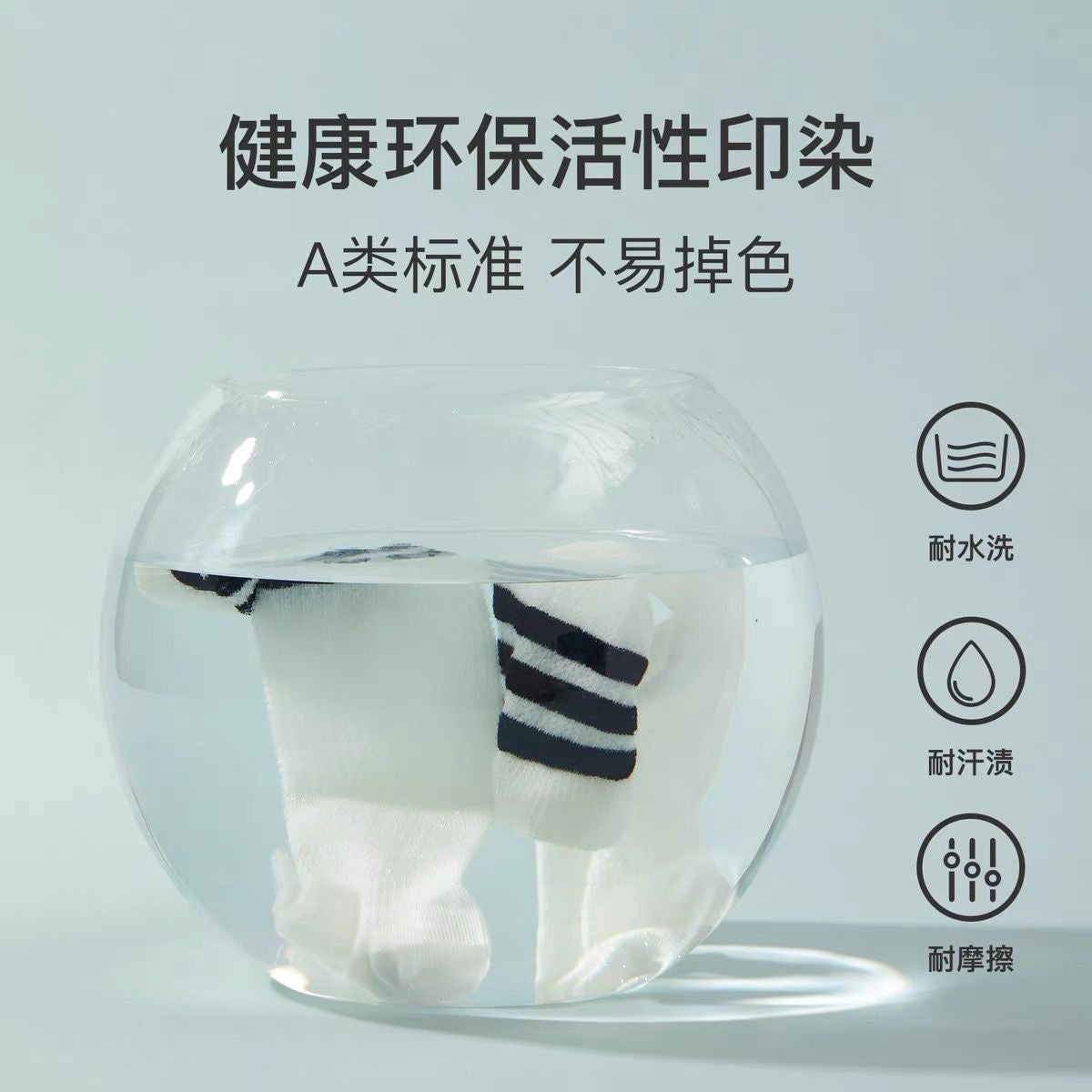 【DG6079】🇨🇳 代购 1.0 🇨🇳 儿童简约款二道杠网眼防蚊长款袜子🧦