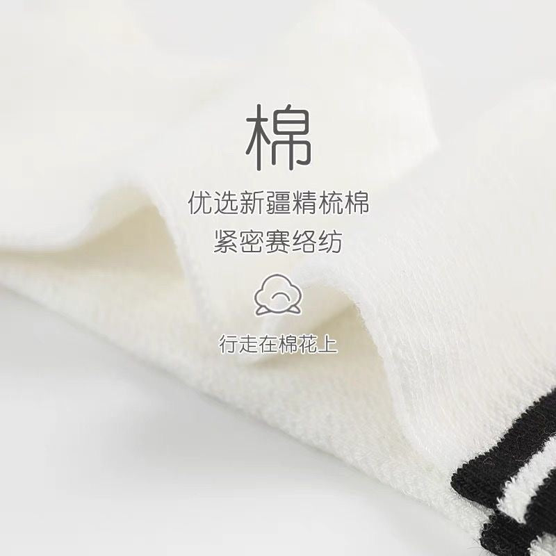 【DG6079】🇨🇳 代购 1.0 🇨🇳 儿童简约款二道杠网眼防蚊长款袜子🧦