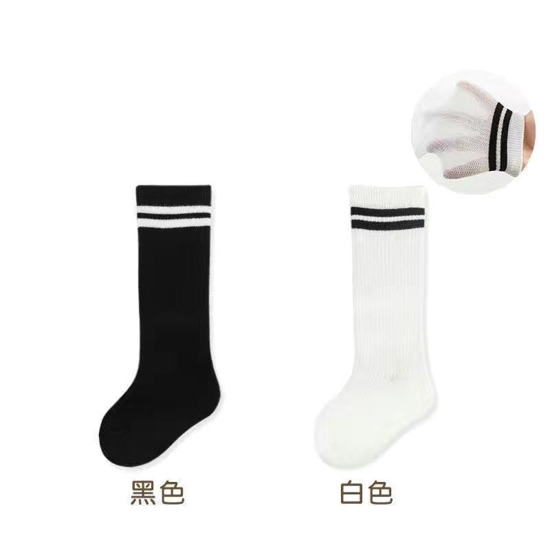 【DG6079】🇨🇳 代购 1.0 🇨🇳 儿童简约款二道杠网眼防蚊长款袜子🧦