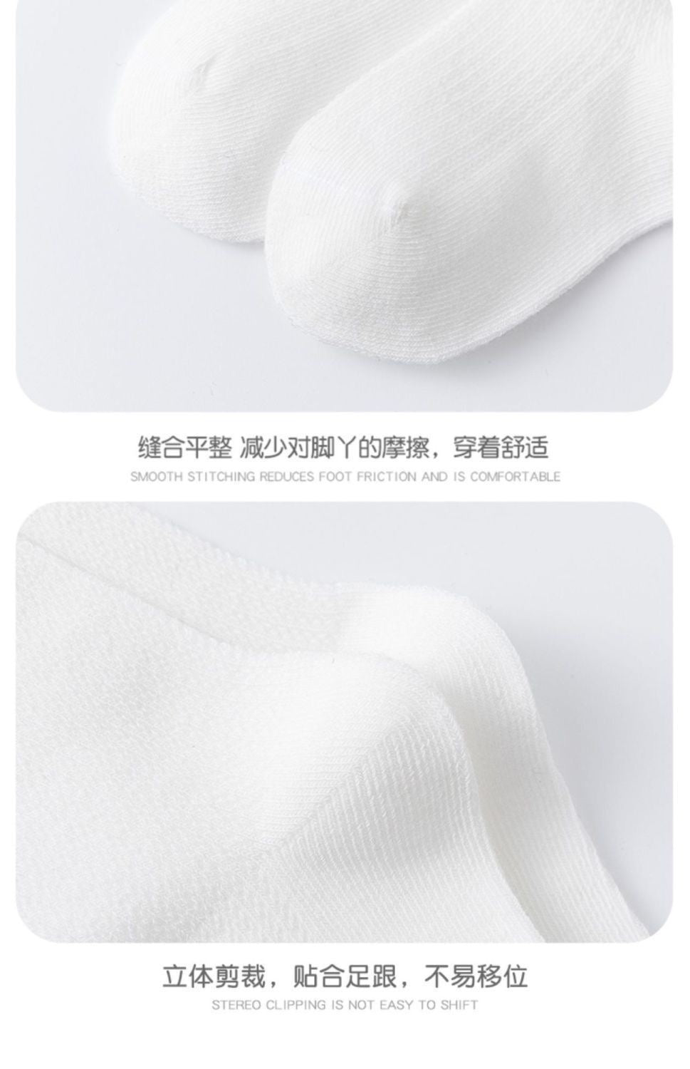 【DG6079】🇨🇳 代购 1.0 🇨🇳 儿童简约款二道杠网眼防蚊长款袜子🧦