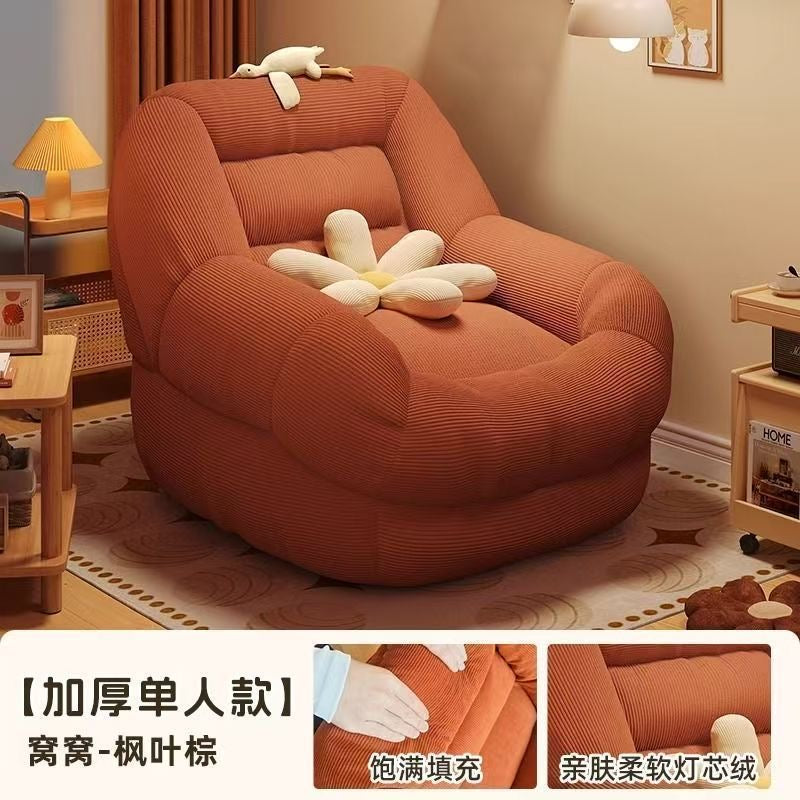 【DG6070】🇨🇳 代购 1.0 🇨🇳 懒人必备榻榻米灯芯绒布沙发椅 💺