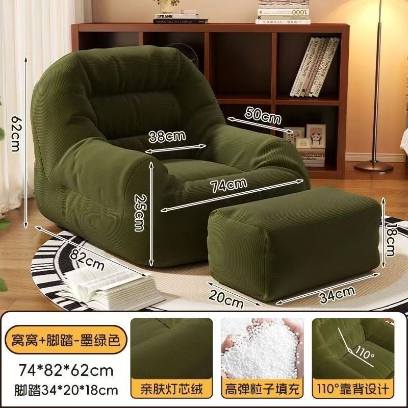 【DG6070】🇨🇳 代购 1.0 🇨🇳 懒人必备榻榻米灯芯绒布沙发椅 💺