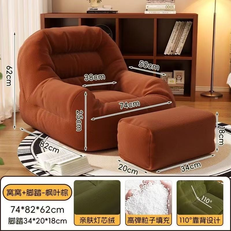 【DG6070】🇨🇳 代购 1.0 🇨🇳 懒人必备榻榻米灯芯绒布沙发椅 💺