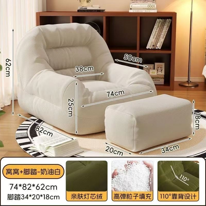 【DG6070】🇨🇳 代购 1.0 🇨🇳 懒人必备榻榻米灯芯绒布沙发椅 💺