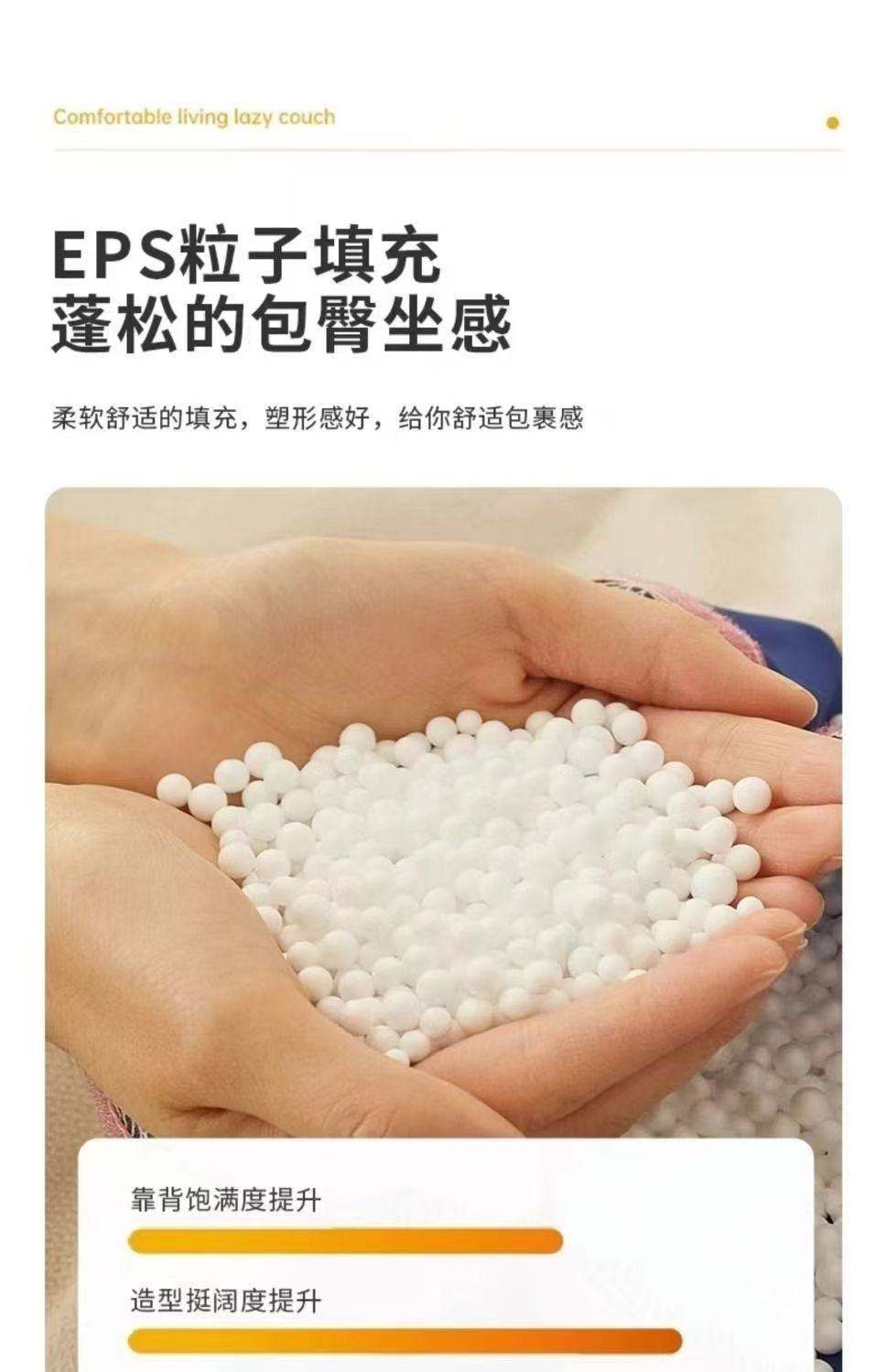 【DG6070】🇨🇳 代购 1.0 🇨🇳 懒人必备榻榻米灯芯绒布沙发椅 💺