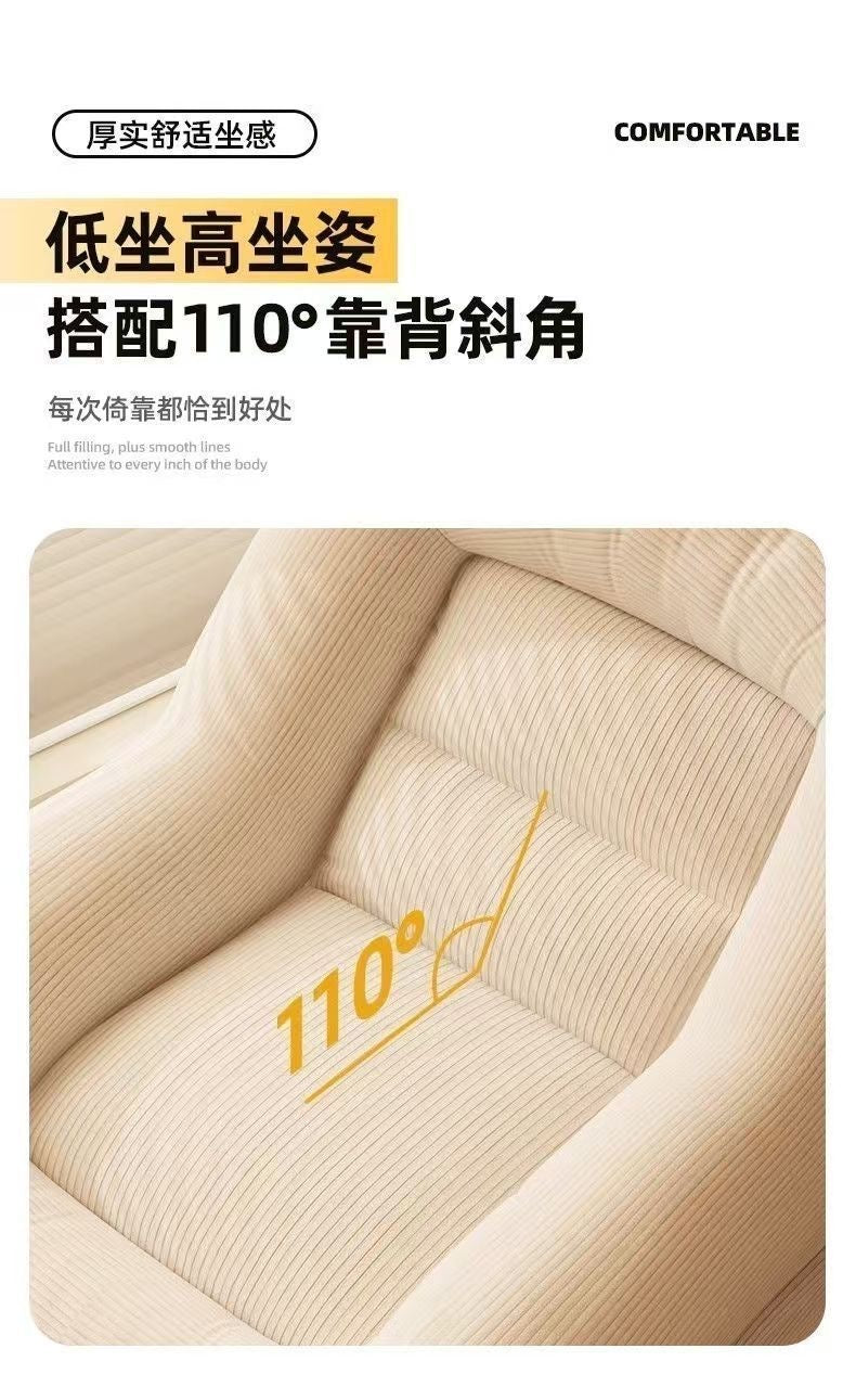 【DG6070】🇨🇳 代购 1.0 🇨🇳 懒人必备榻榻米灯芯绒布沙发椅 💺