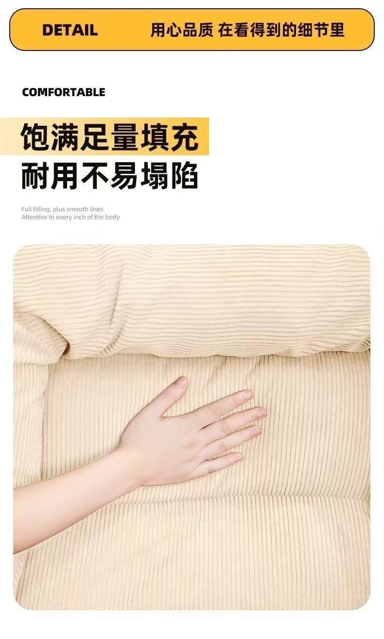【DG6070】🇨🇳 代购 1.0 🇨🇳 懒人必备榻榻米灯芯绒布沙发椅 💺