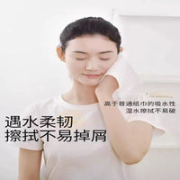 【P666】【 拍 1 🉐 5 包 】✨ CHEERFUL ✨  人人必备 ✔ 巨推自家使用的纸巾  ✨  值护气垫纸巾便捷方便装升级款  🩷🩷