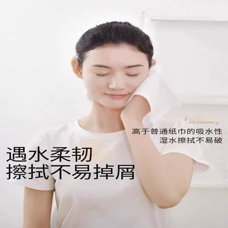 【P666】【 拍 1 🉐 5 包 】✨ CHEERFUL ✨  人人必备 ✔ 巨推自家使用的纸巾  ✨  值护气垫纸巾便捷方便装升级款  🩷🩷