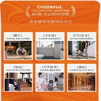 【P666】【 拍 1 🉐 5 包 】✨ CHEERFUL ✨  人人必备 ✔ 巨推自家使用的纸巾  ✨  值护气垫纸巾便捷方便装升级款  🩷🩷