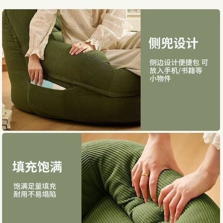 【DG6070】🇨🇳 代购 1.0 🇨🇳 懒人必备榻榻米灯芯绒布沙发椅 💺