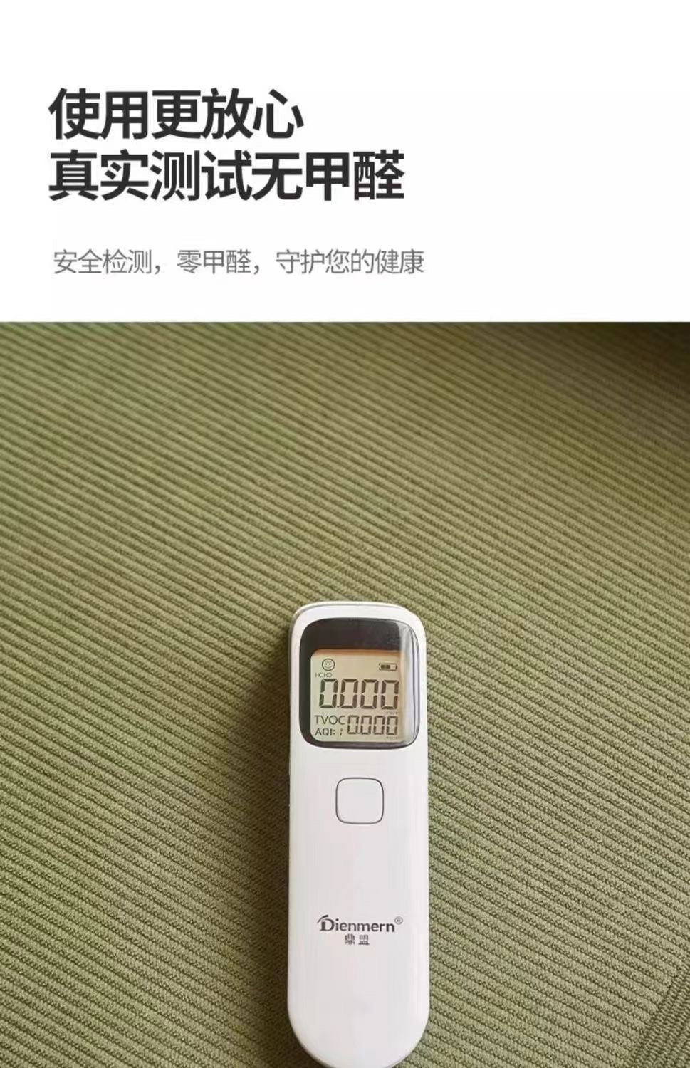 【DG6070】🇨🇳 代购 1.0 🇨🇳 懒人必备榻榻米灯芯绒布沙发椅 💺
