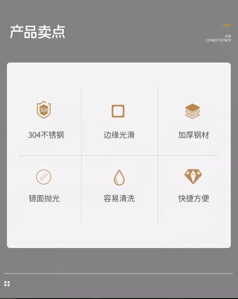 【DG6068】🇨🇳 代购 1.0 🇨🇳 厨房好帮手！304不锈钢锯齿鱼鳞刨刀 ❤️