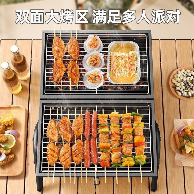 【DG6067】🇨🇳 代购 1.0 🇨🇳 户外便捷式双面多功能烧烤炉 ❤️