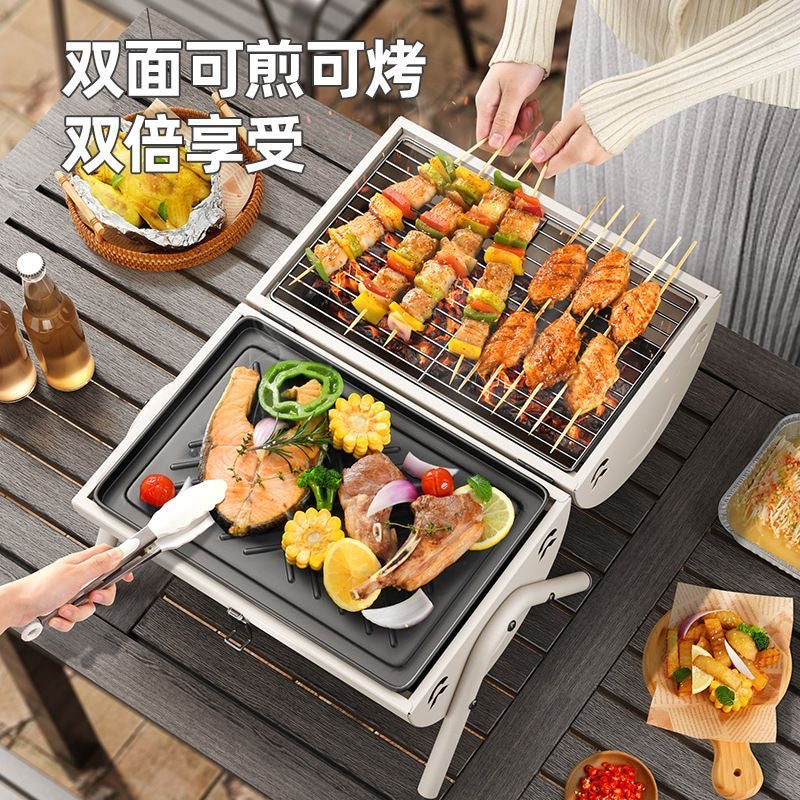 【DG6067】🇨🇳 代购 1.0 🇨🇳 户外便捷式双面多功能烧烤炉 ❤️