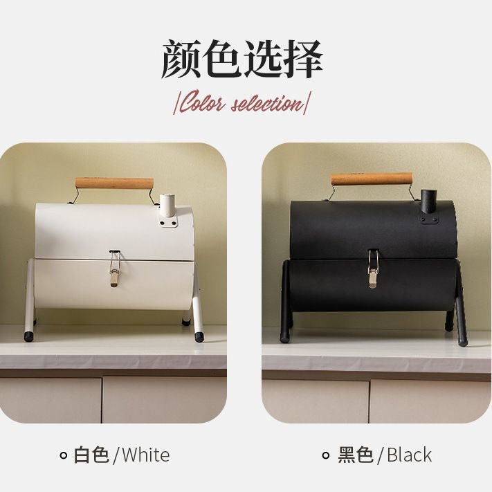 【DG6067】🇨🇳 代购 1.0 🇨🇳 户外便捷式双面多功能烧烤炉 ❤️