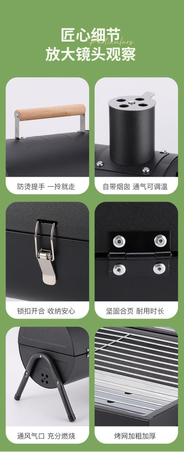 【DG6067】🇨🇳 代购 1.0 🇨🇳 户外便捷式双面多功能烧烤炉 ❤️