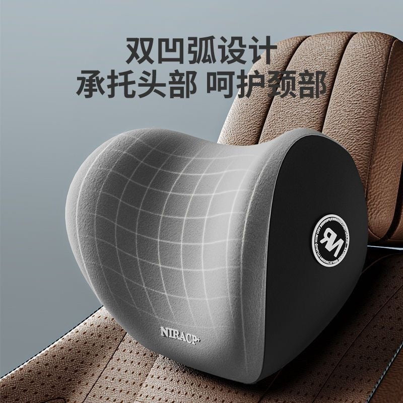 【DG6066】🇨🇳 代购 1.0 🇨🇳 车用升级版乳胶款记忆棉护颈枕头腰部靠垫 ❤️
