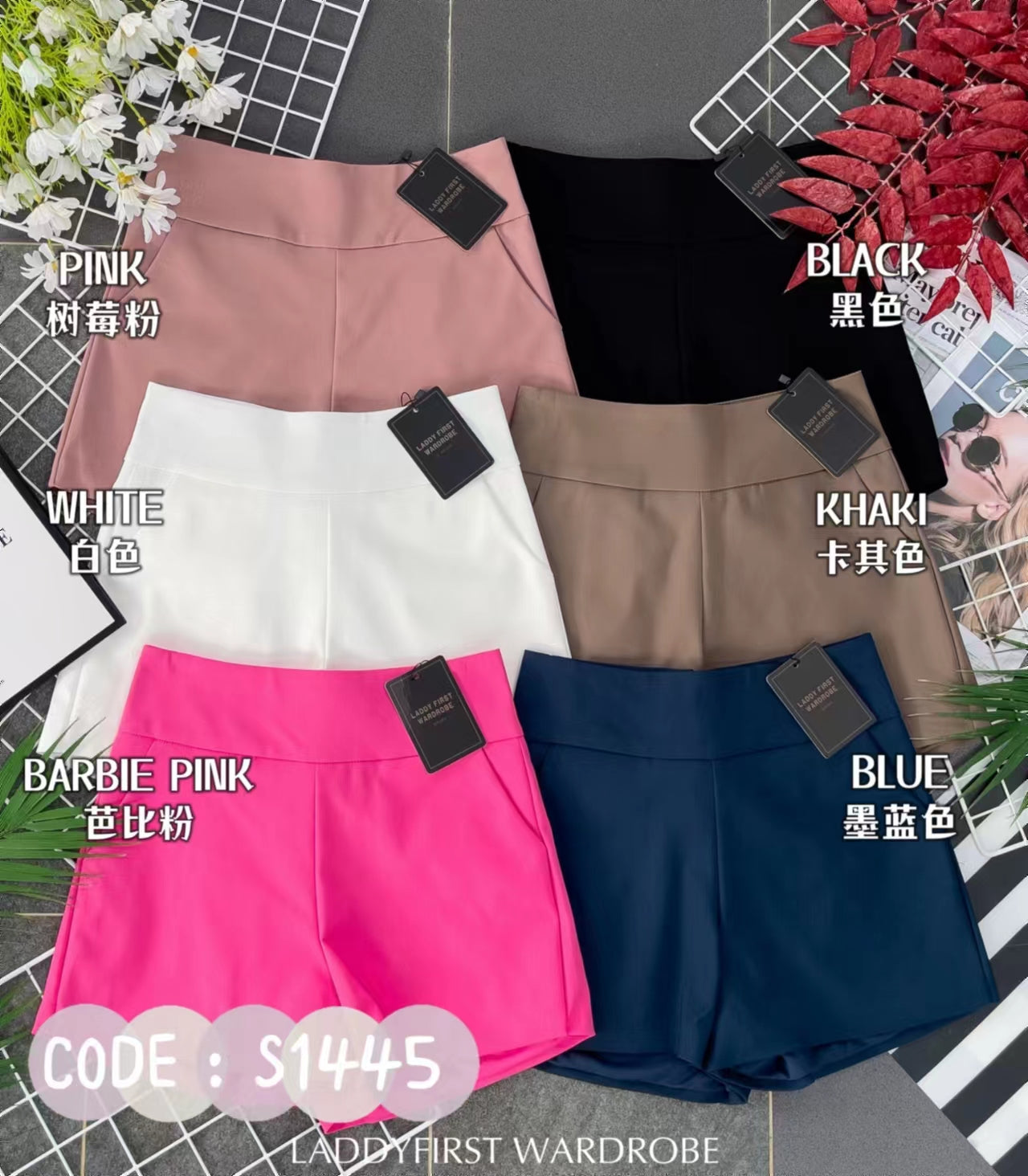 【S1445】独家爆款【万能妈妈】【有里布款📌】西装中高腰休闲百搭万能短裤，有口袋 #内有里布 ✔️ ❤️❤️【D-R2-C3】