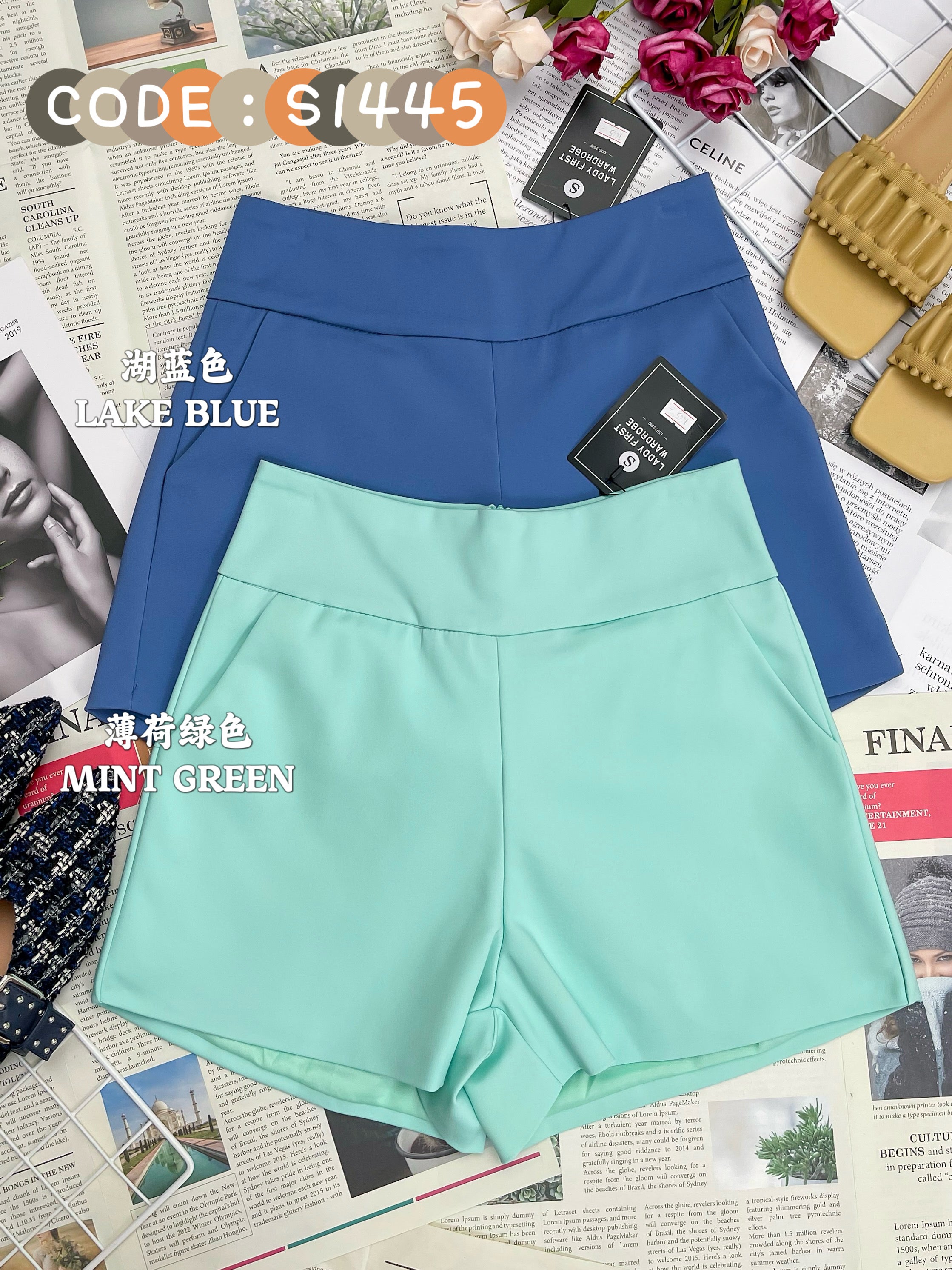 【S1445】独家爆款【万能妈妈】【有里布款📌】西装中高腰休闲百搭万能短裤，有口袋 #内有里布 ✔️ ❤️❤️【D-R2-C3】