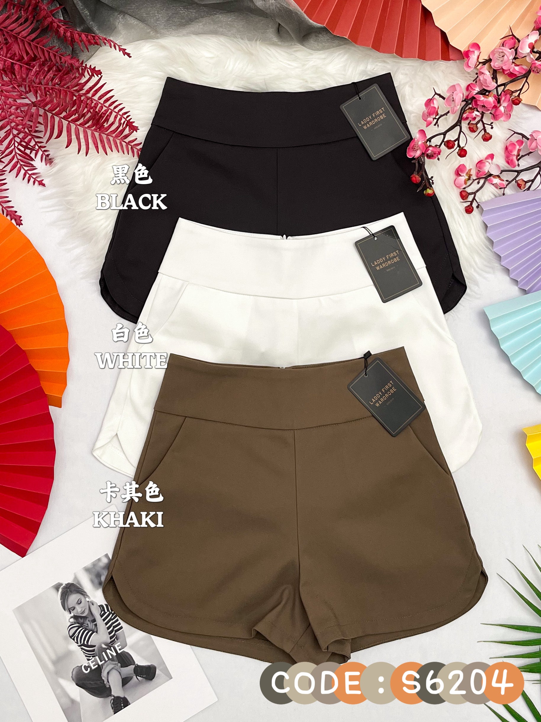 【S6204】【网站福利款✨】独家爆款【万能弟弟】西装高腰百搭短裤，有口袋【D-R2-C4】