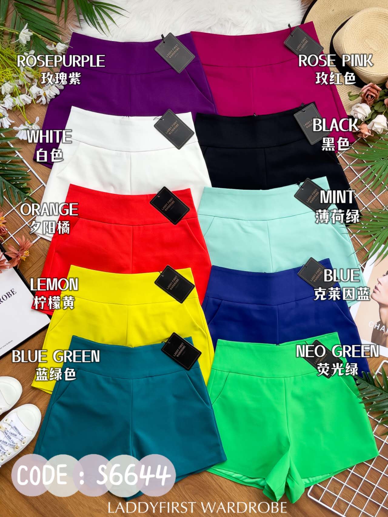 【S6644】【网站福利款✨】独家爆款【万能妹妹】高品质万能西装高腰休闲简约百搭短裤，后中隐形拉链，有口袋，内层加里布 #百搭必备 🔥🔥 【D-R1-C1】