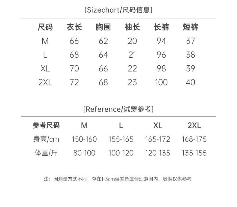 【DG6052】🇨🇳 代购 1.0 🇨🇳 高级感山茶花冰丝短袖三件套居家服睡衣套装 ❤️