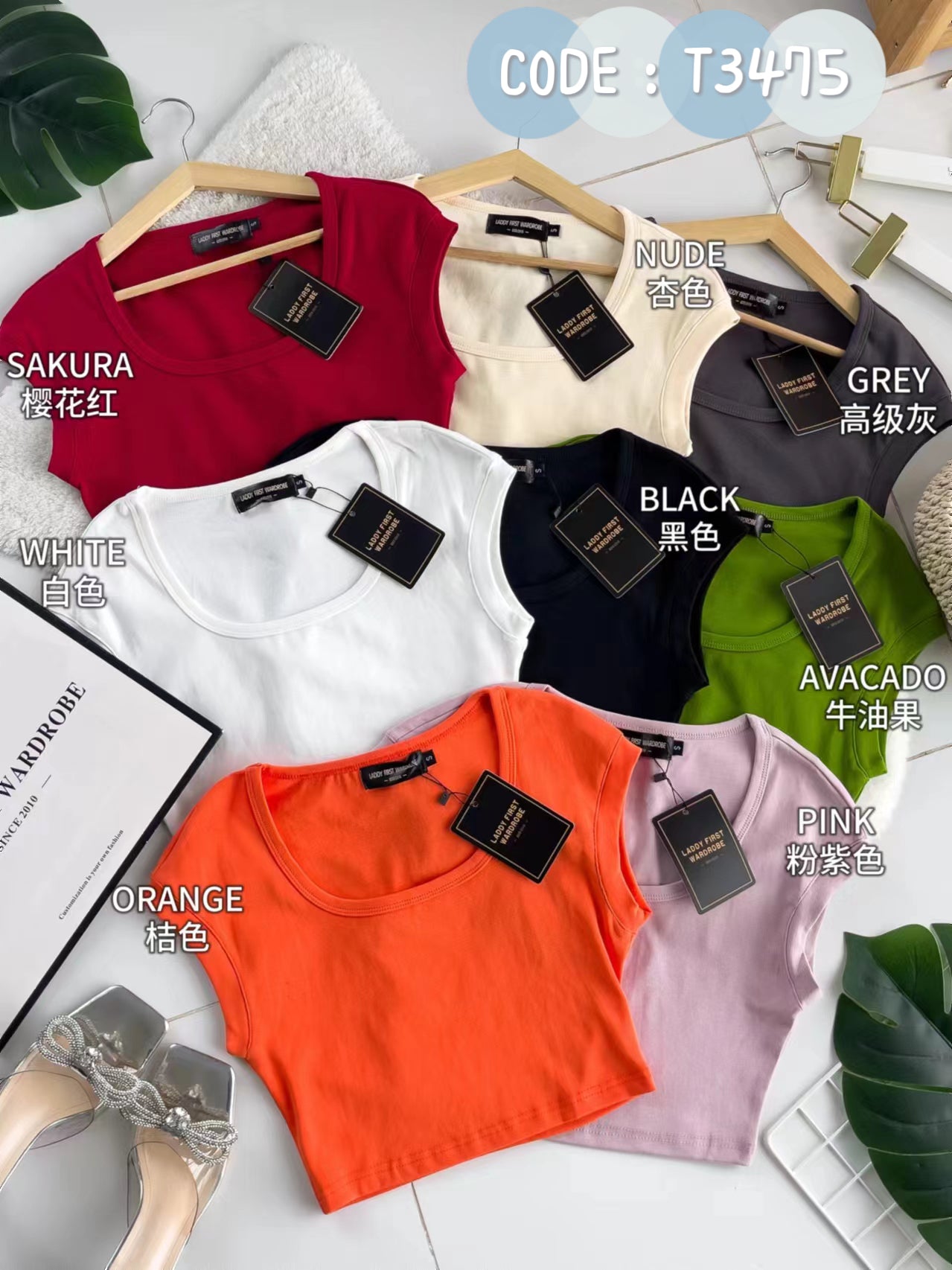 【T3475】LFW独家爆款高品质大U领纯棉弹力简约百搭出袖上衣 ❤❤ 【B-R2-C2】