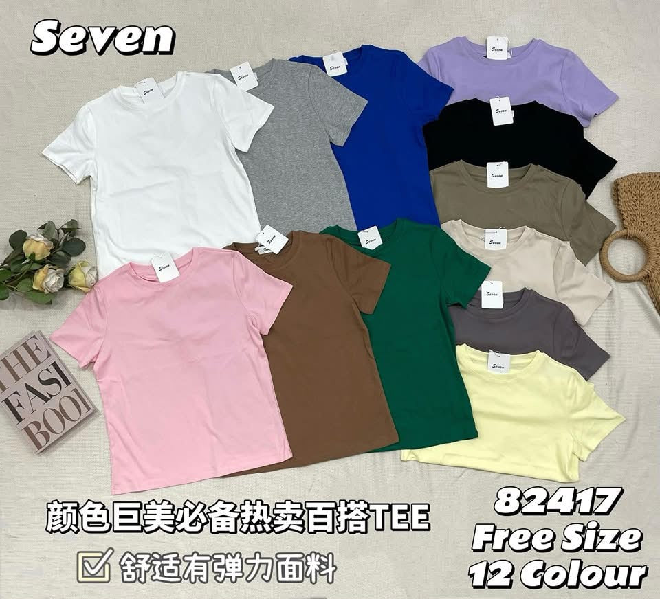 【T82417】日常简约纯棉弹力休闲百搭必备上衣