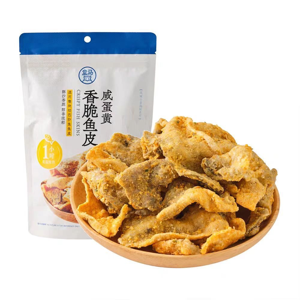 【DG7095】🇨🇳 中国代购 🇨🇳 盒马正品 💯 咸蛋黄香脆鱼皮 🐟🩵