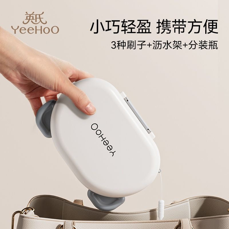 【DG6045】🇨🇳 代购 1.0 🇨🇳 出门必备硅胶便捷式奶瓶清洁刷套装组 ❤️