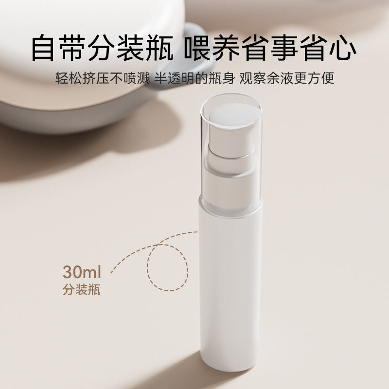 【DG6045】🇨🇳 代购 1.0 🇨🇳 出门必备硅胶便捷式奶瓶清洁刷套装组 ❤️