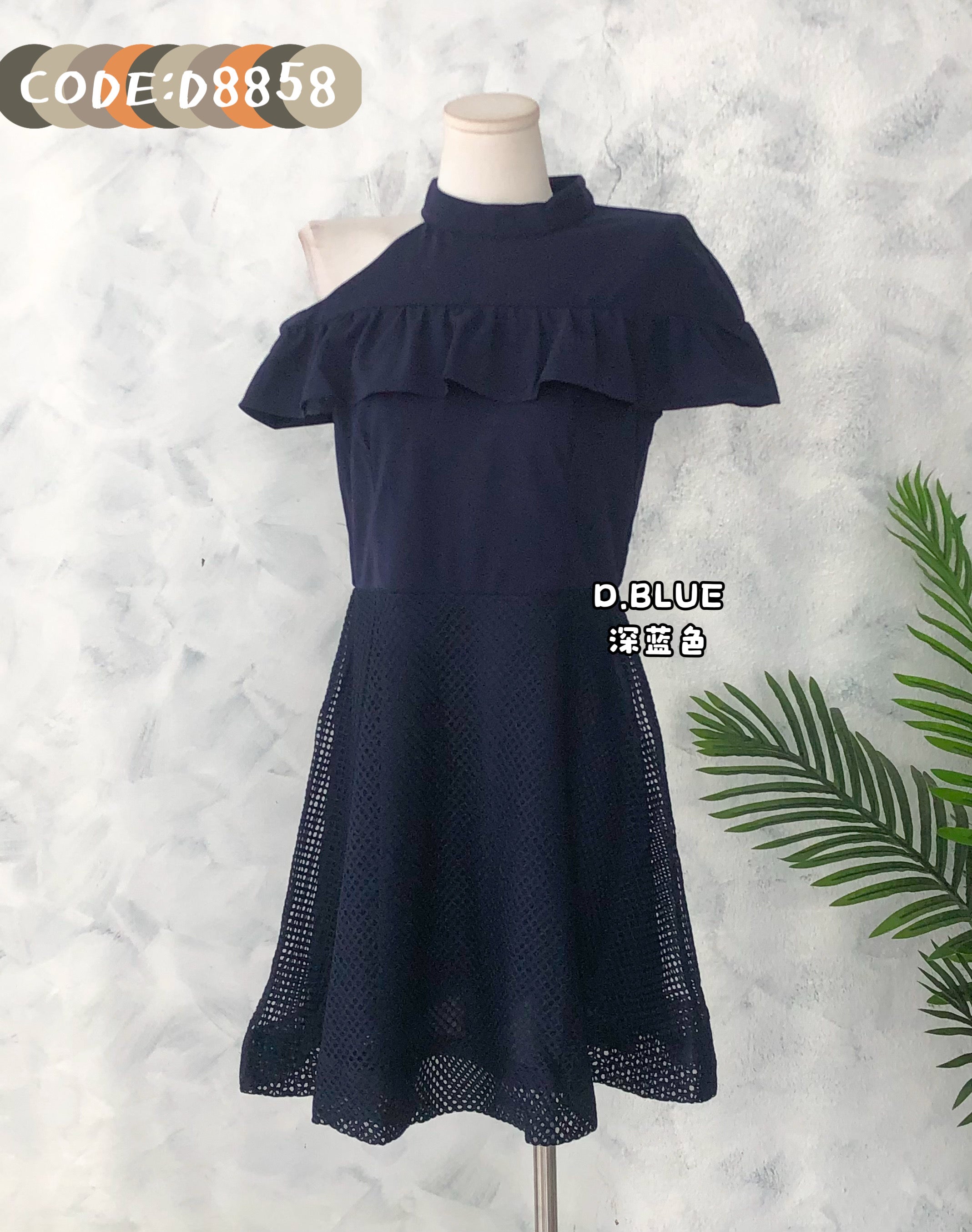 【D818232】高品质荷叶边立领网布连身裙❤️❤️