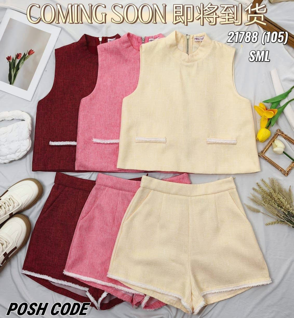 【SS21788 / 19759】高品质两件式小香风简约时尚套装 宽松无袖小香风上衣 ➕小香风高腰短裤，有口袋 ❤️❤️