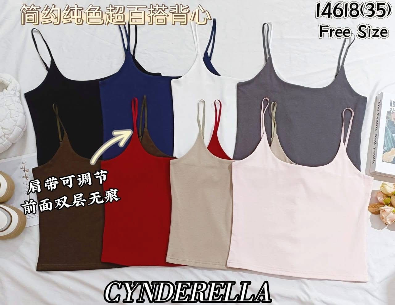 【T14618 / 9192】高品质前双层无痕纯棉弹力自调无袖肩带内搭上衣 ❤️❤️