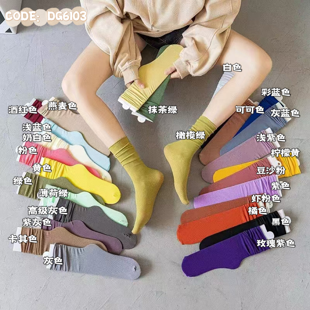 【A6103】🌟现货🌟🔥 超级跑量价 🔥INS简约款纯色冰丝棉堆堆袜 ❤️