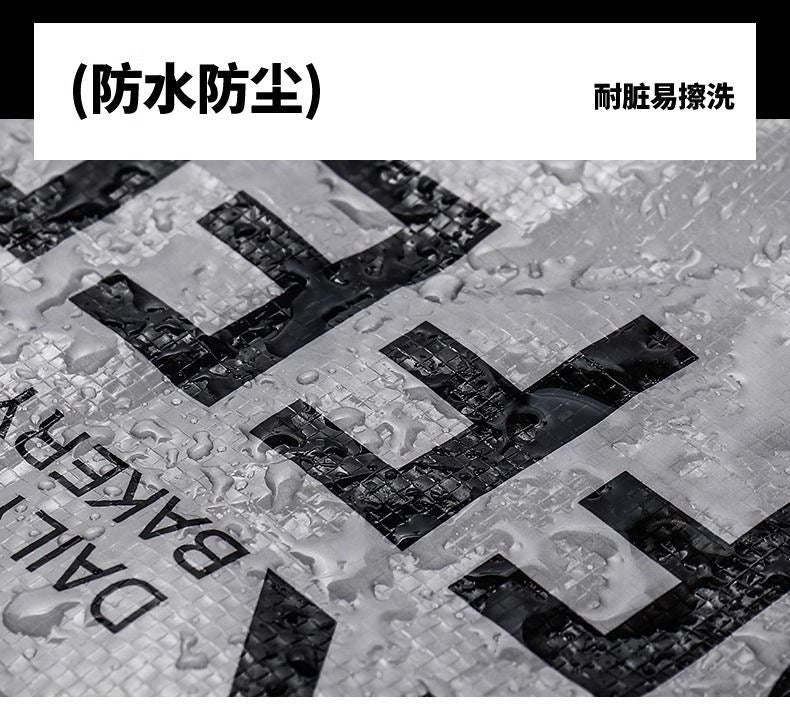 【DG6054】🇨🇳 代购 1.0 🇨🇳 OUR COFFEE 提花尼龙织带防水编织袋 ❤️