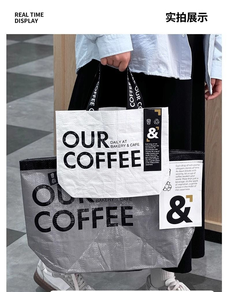 【DG6054】🇨🇳 代购 1.0 🇨🇳 OUR COFFEE 提花尼龙织带防水编织袋 ❤️