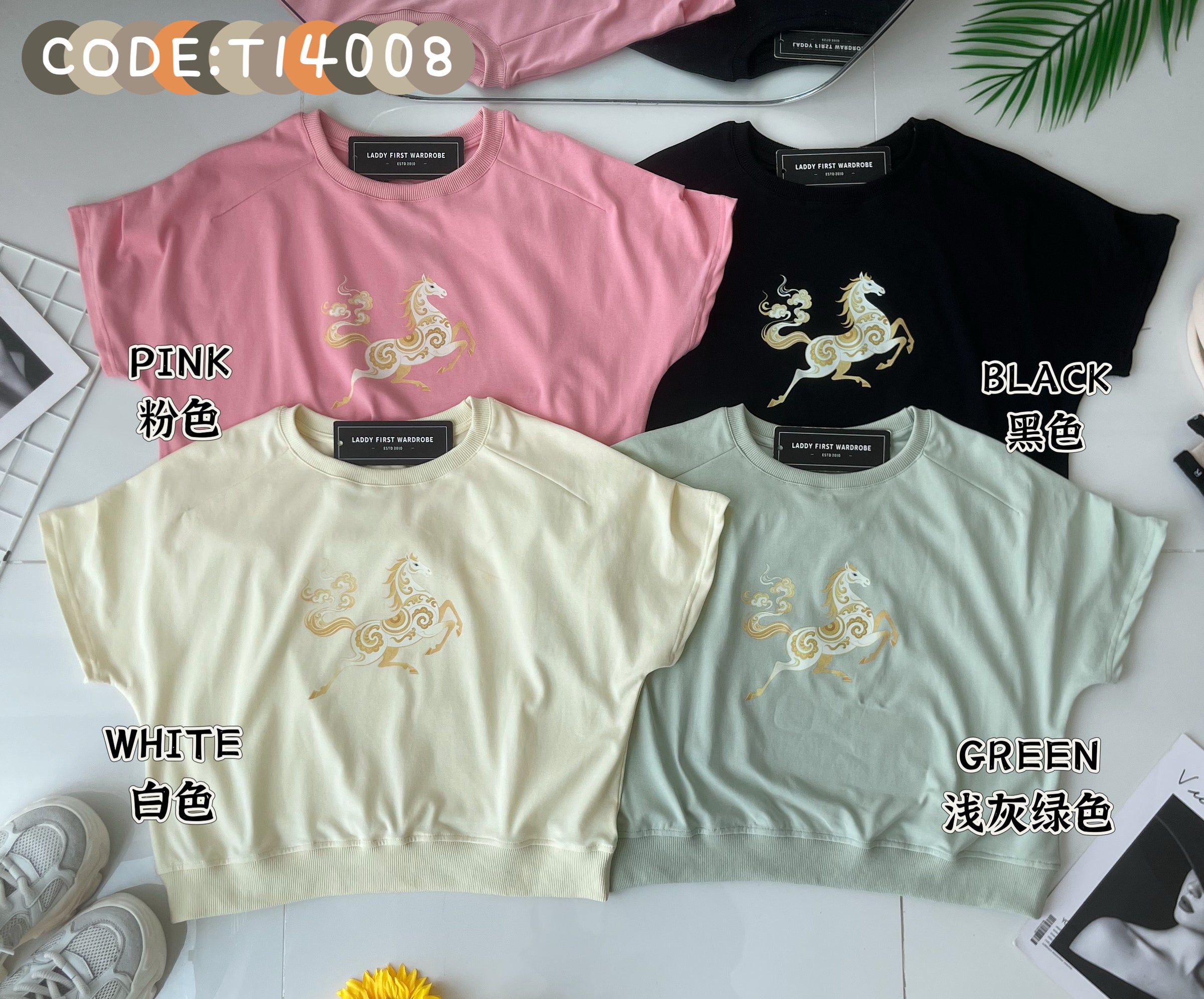 【T14008】高品质印花马图纯棉弹力宽松版简约百搭上衣 ❤❤