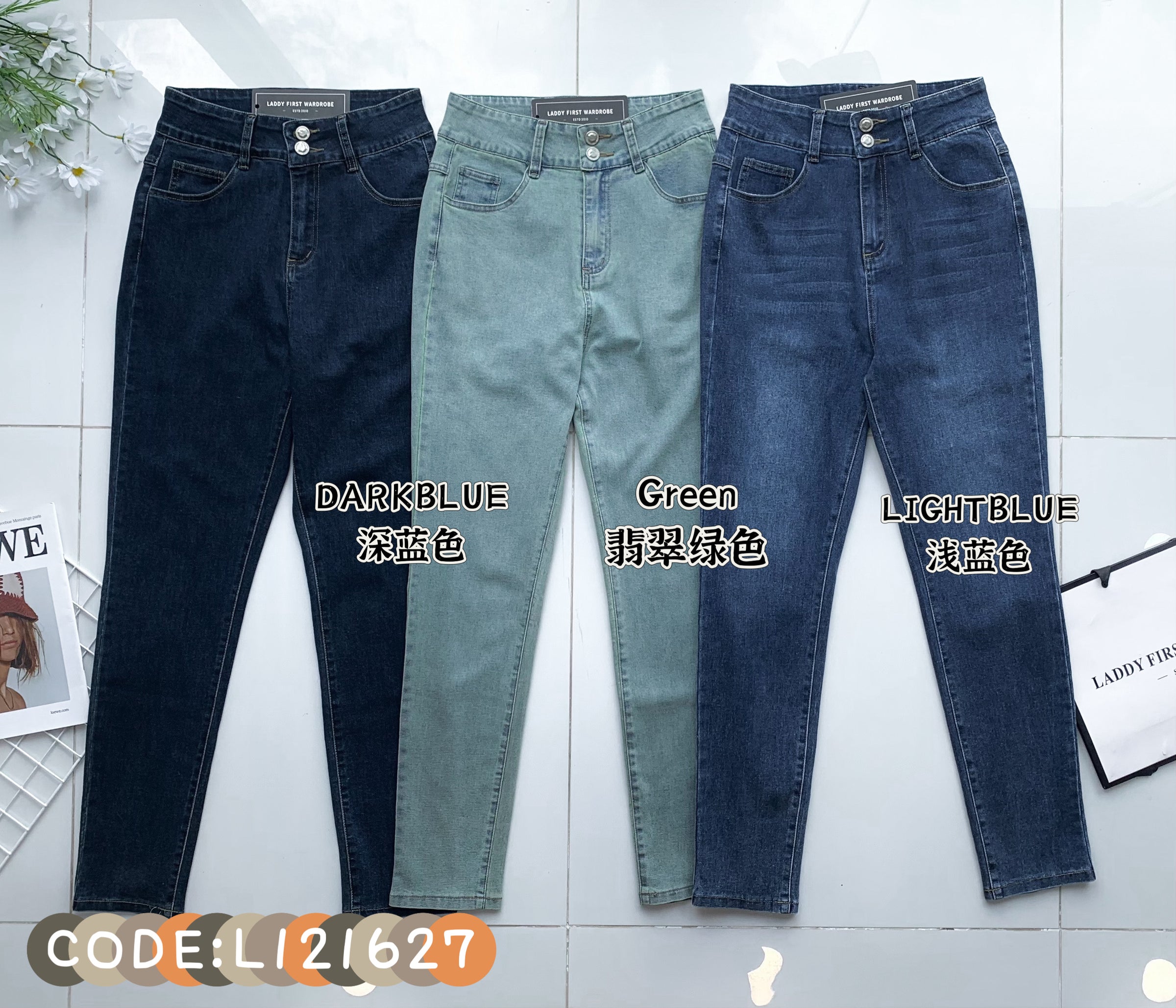 【L121627】高品质高腰显瘦小脚牛仔百搭长裤，有口袋 ❤️❤️【A-R1-C1】