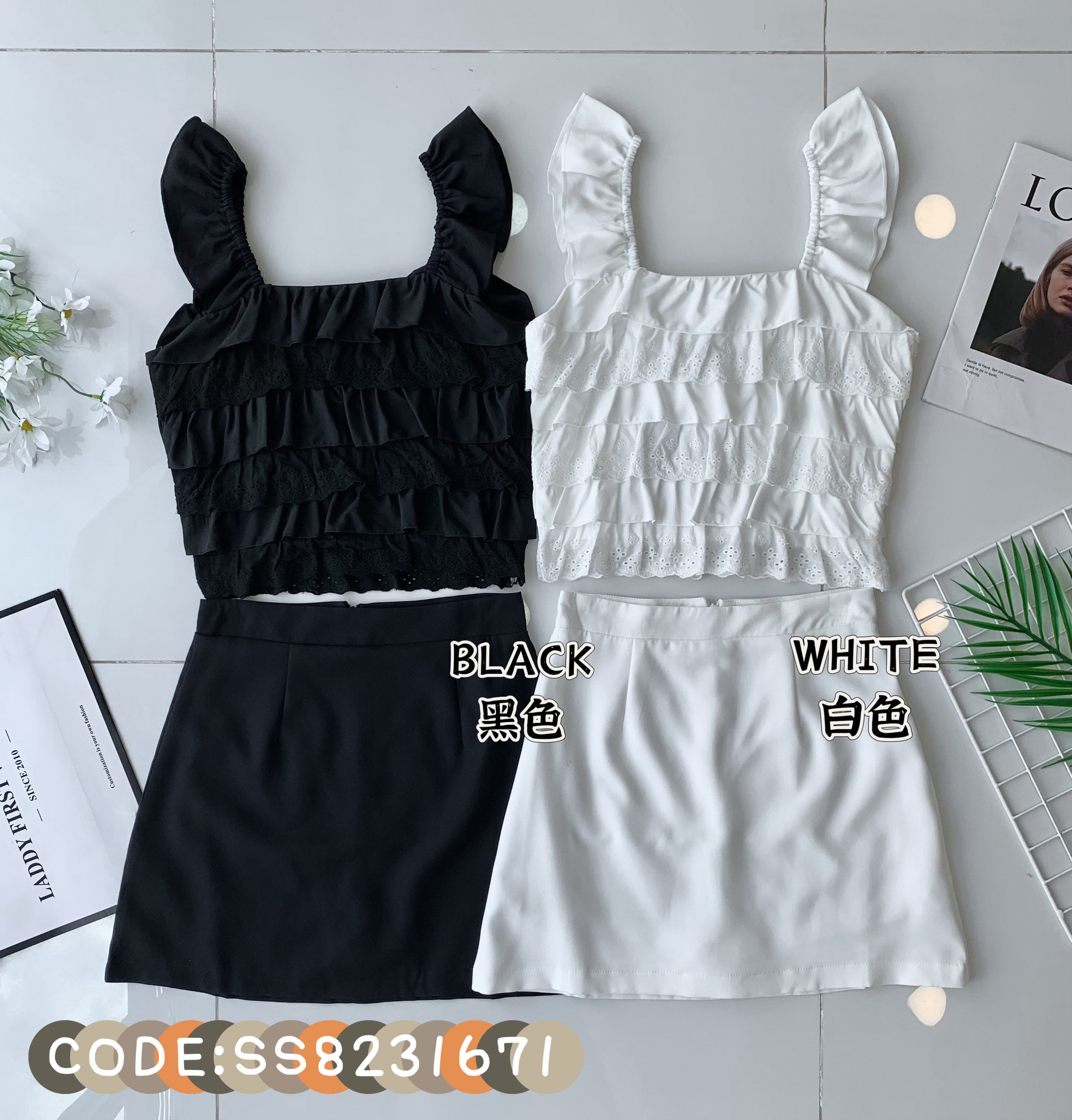 【SS8231671】高品质两件式通花拼接西装时尚套装 无袖荷叶边通花上衣➕A字西装高腰百搭裙子，有口袋 ❤️❤️