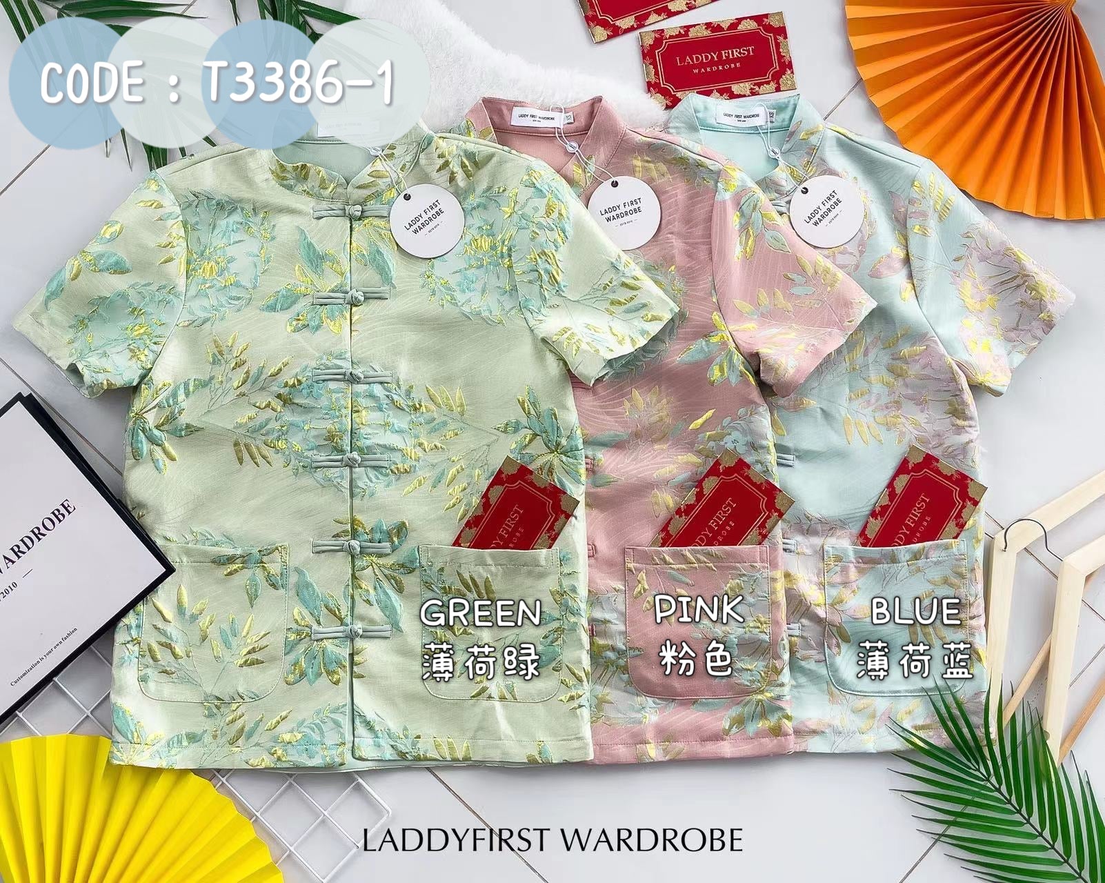 【T3386-1】【LFW独家小圆饼】高品质男女同款高端大气提花唐装旗袍上衣，有口袋 ❤️❤️