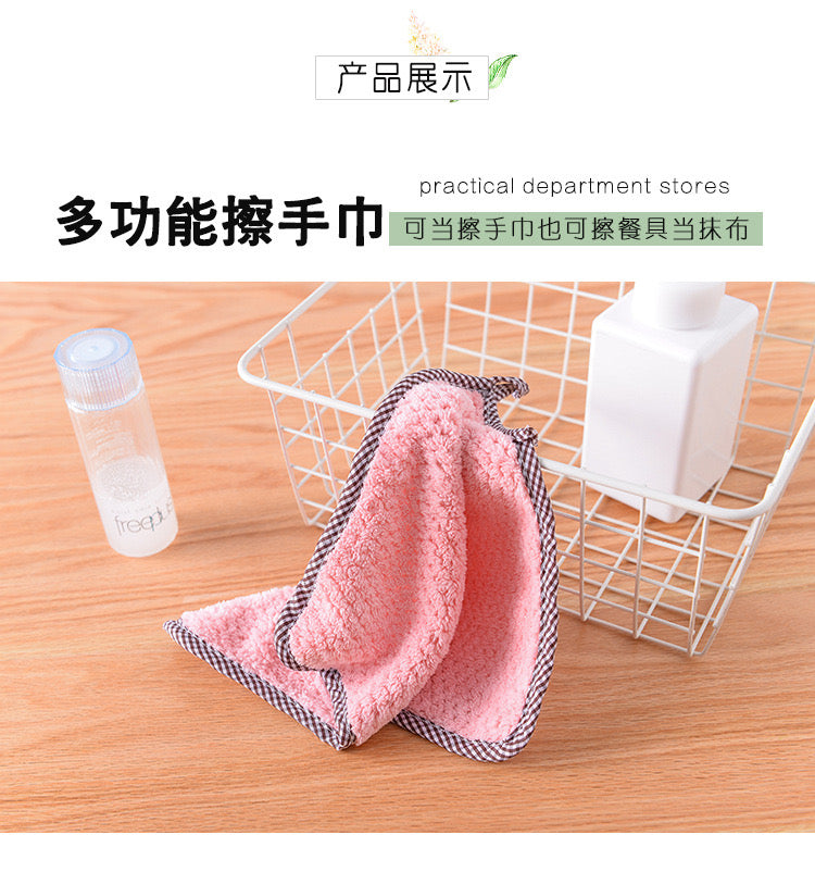 【P028】家庭清洁必备神器多功能家用双面抹布 ❤️❤️